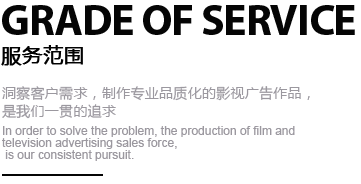 &#23436;&#32654;&#20307;&#32946;