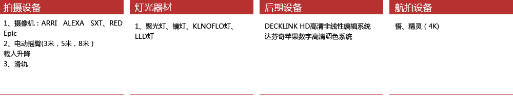 &#23436;&#32654;&#20307;&#32946;